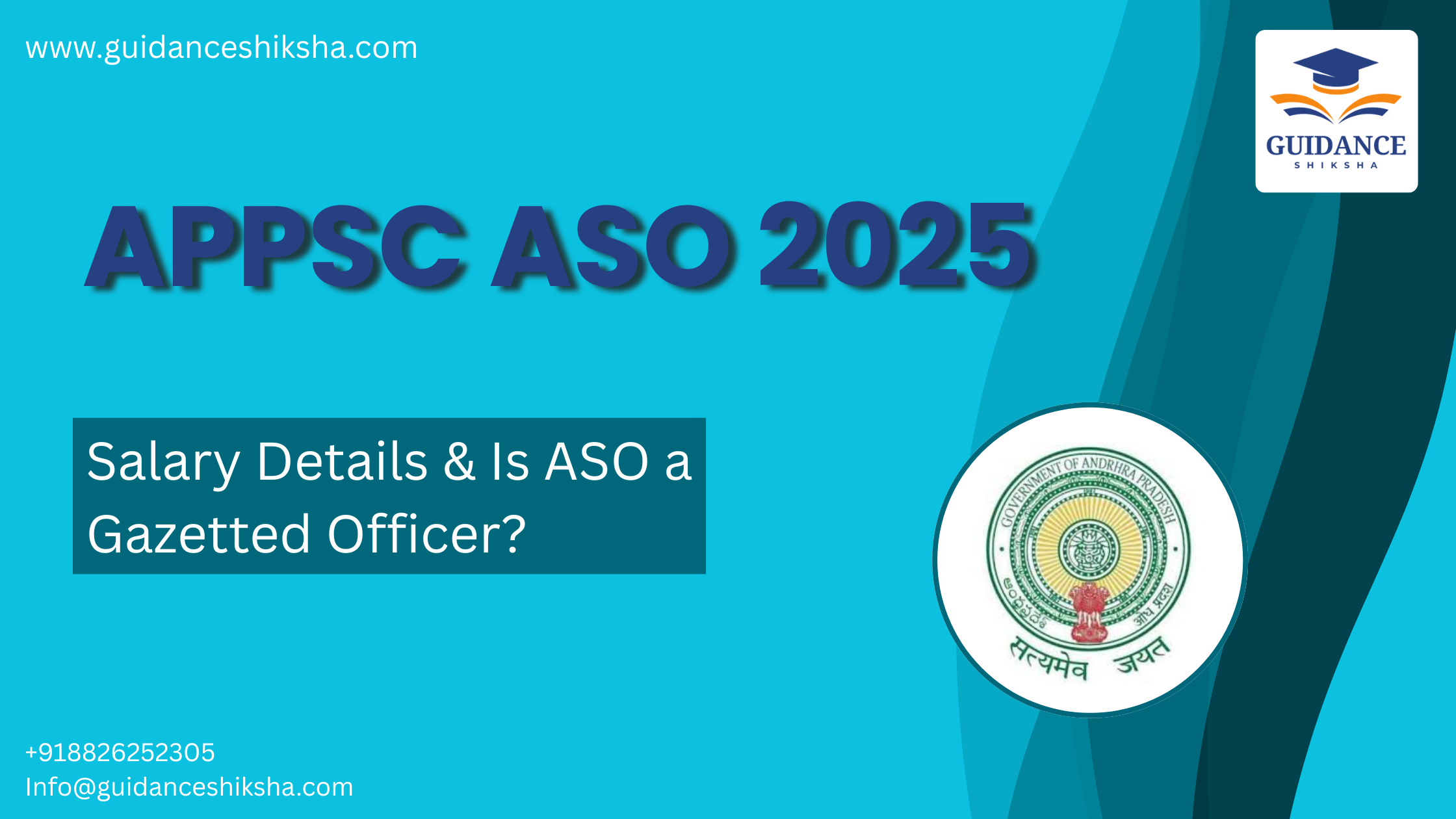 What is the salary of an ASO in the AP exam? Is ASO a gazetted officer